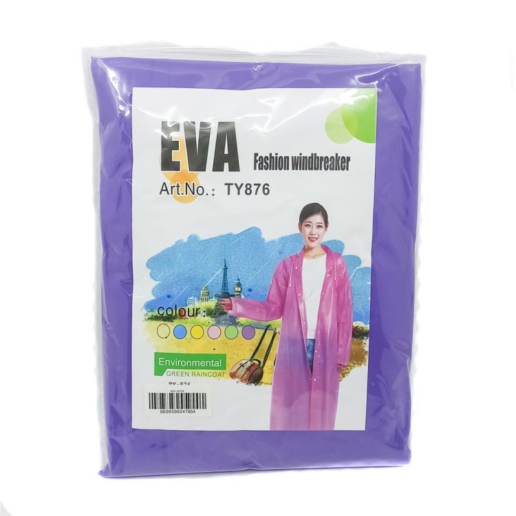 საწვიმარი MH-20528 სურათი