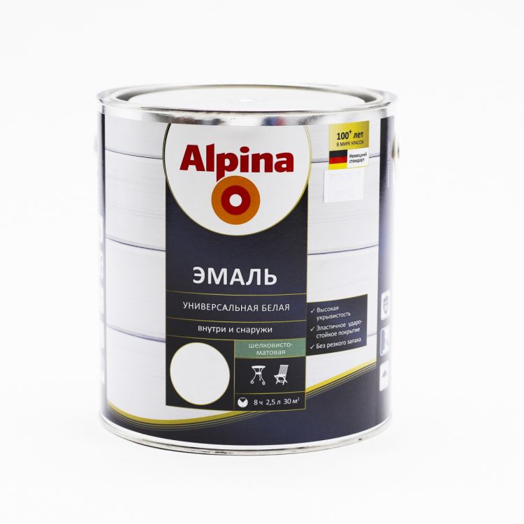 ემალის საღებავიAX BY AP Weisslack SM 2,5 LT სურათი