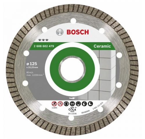 ალმასის საჭრელი დისკი Bosch Turbo 125x22.23მმ სურათი