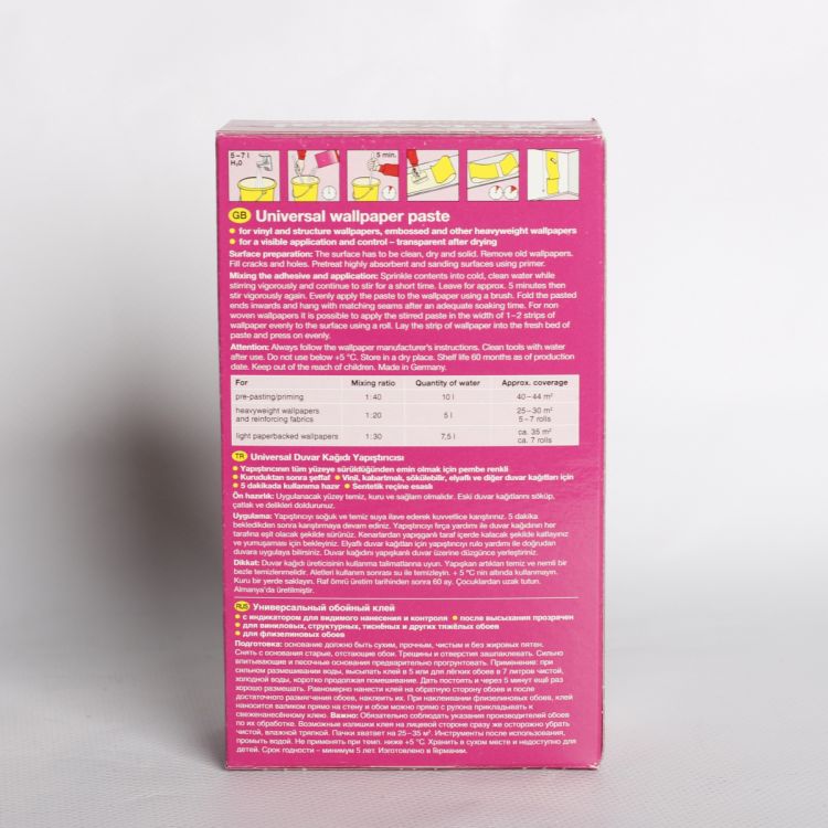 წებო PUFAS Universal Pink Indi 250 გრ სურათი