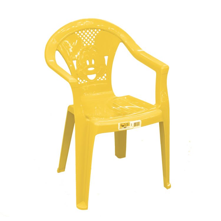 პლასტმასის სავარძელი საბავშვო HOLIDAY ცმ-400 სურათი