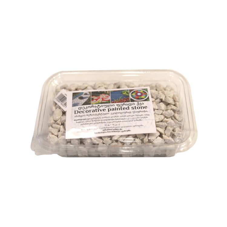 ქვა დეკორატიული შეღებილი თეთრი 1კგ სურათი