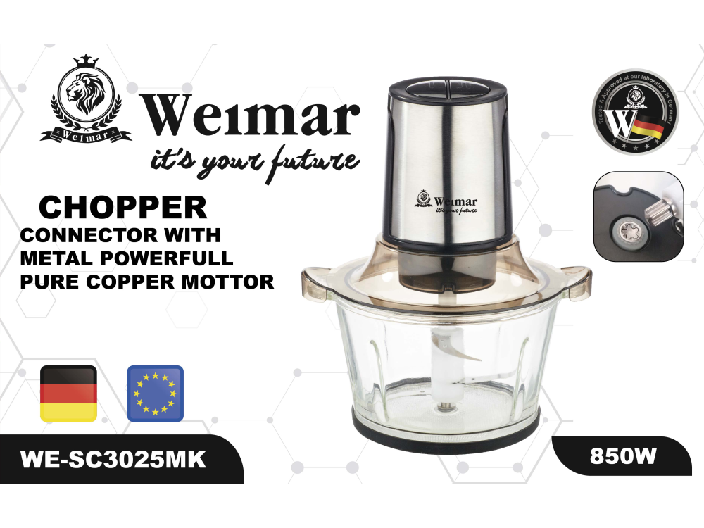 მინი ჩოფერი WEIMAR WE-SC3025MK სურათი