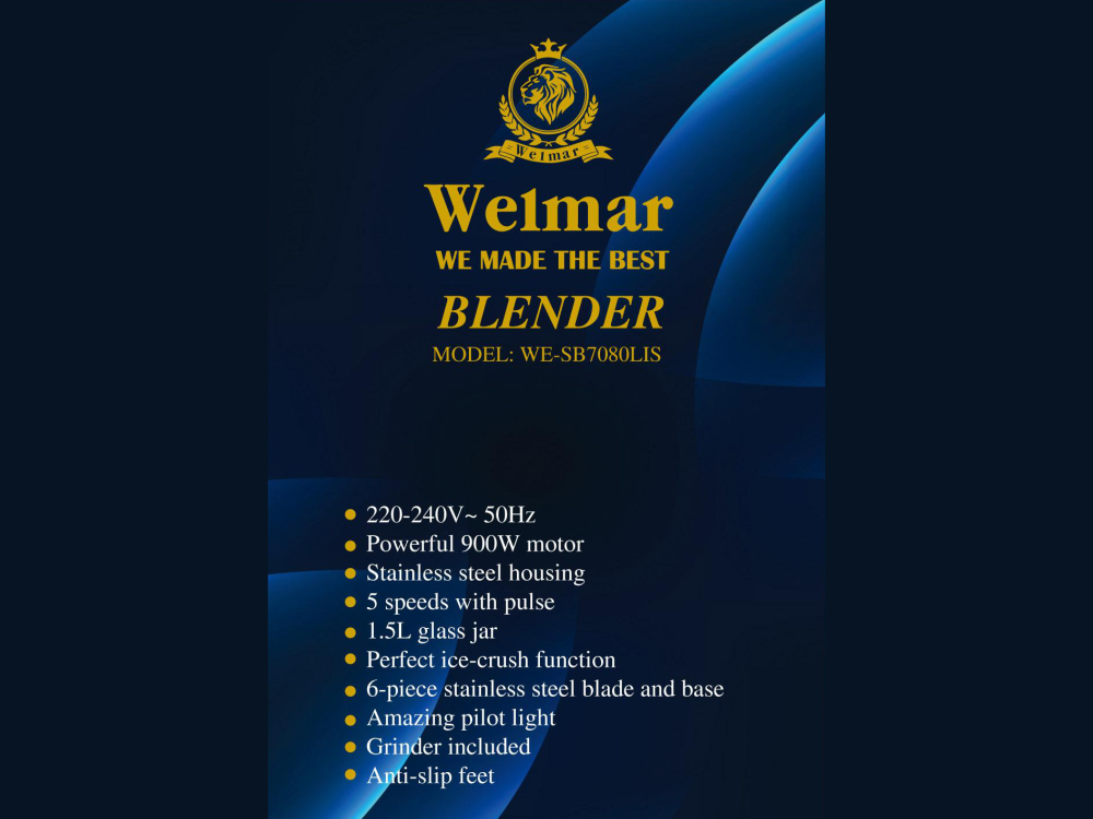 ბლენდერი WEIMAR SB7080LIS სურათი