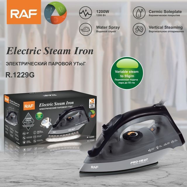 უთო RAF-1229G სურათი