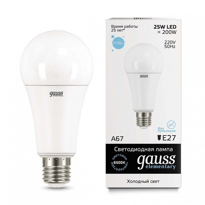 ლედ ნათურა Gauss A60 12W E27 4100K el - 23222 სურათი