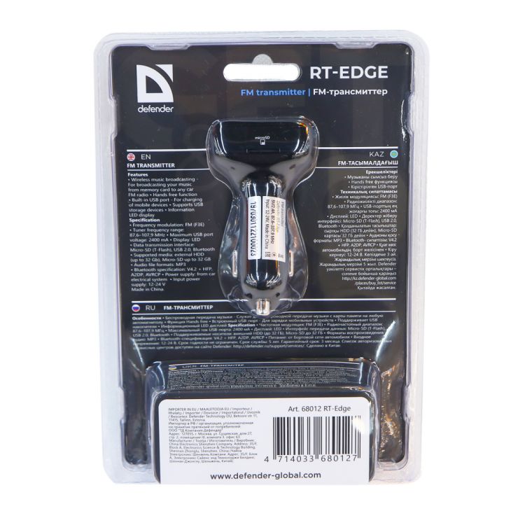 მოდულატორი FM transmitter, RT-Edge, BT/HF, USB 2.4 A , სურათი