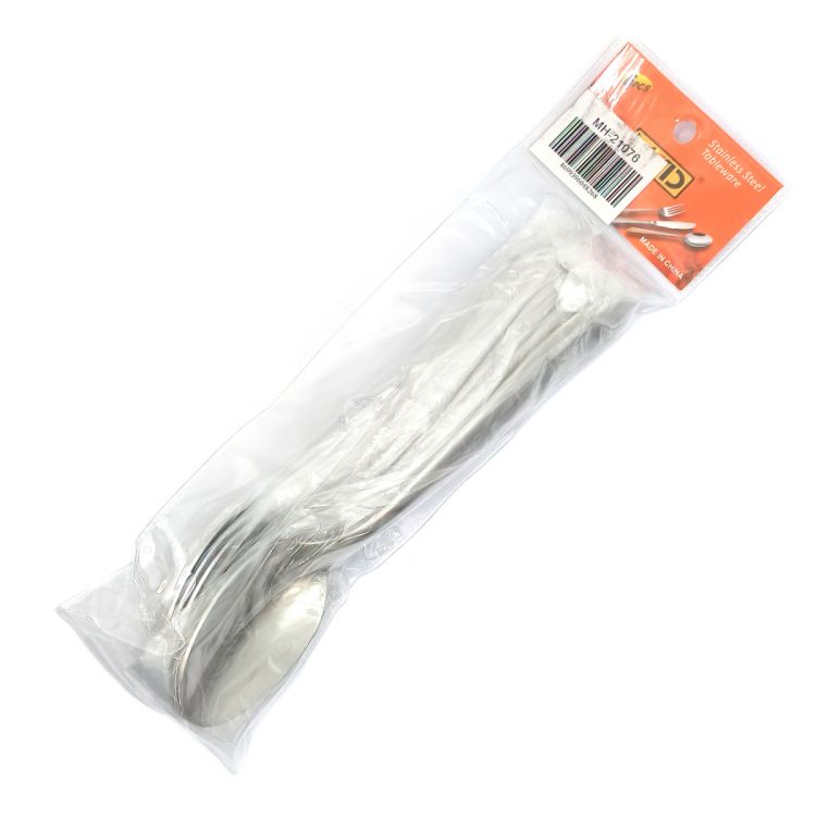 სადილის კოვზი უჟანგავი მეტალის 20სმ 6ც MH-21076 სურათი