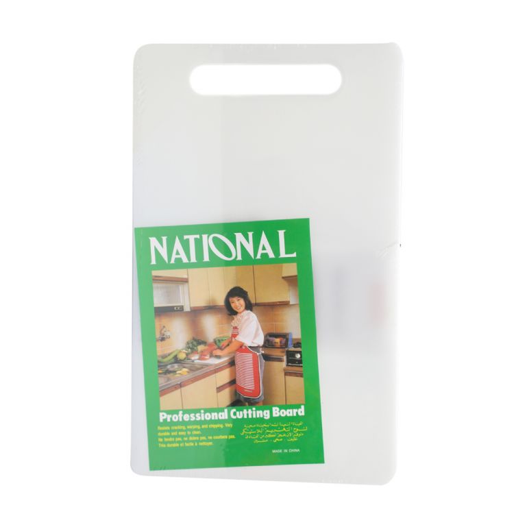 საჭრელი დაფა ,ზომა: 33*20*0.55სმ MH-20964 სურათი