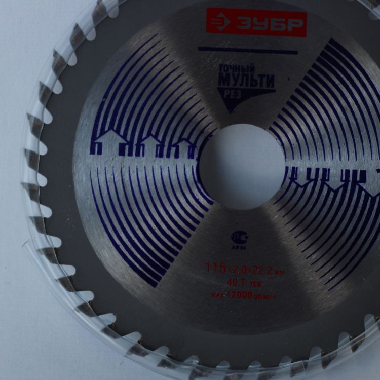 ხის საჭრელი ხერხი 3Y6P/115*30T*22  1*200 სურათი