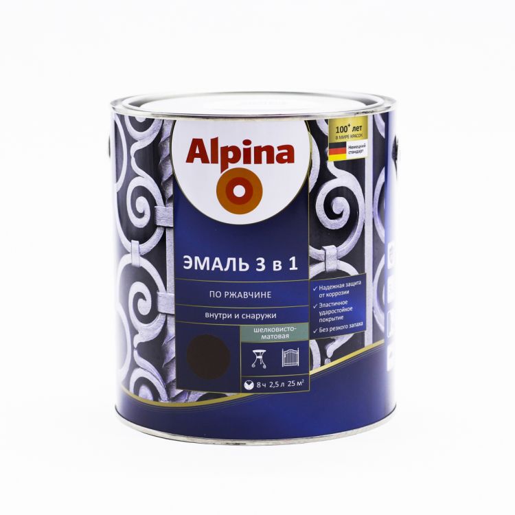 საღებავი ანტიკოროზიული AX BY AP DaR 3in1 RAL 8017 SM 2,5 LT სურათი