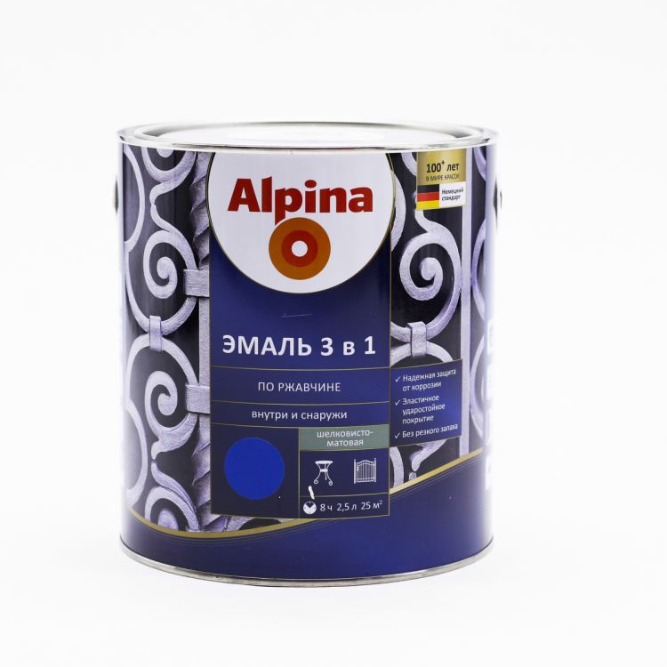 საღებავი ანტიკოროზიული AX BY AP DaR 3in1 RAL 5005 SM 2,5 LT სურათი