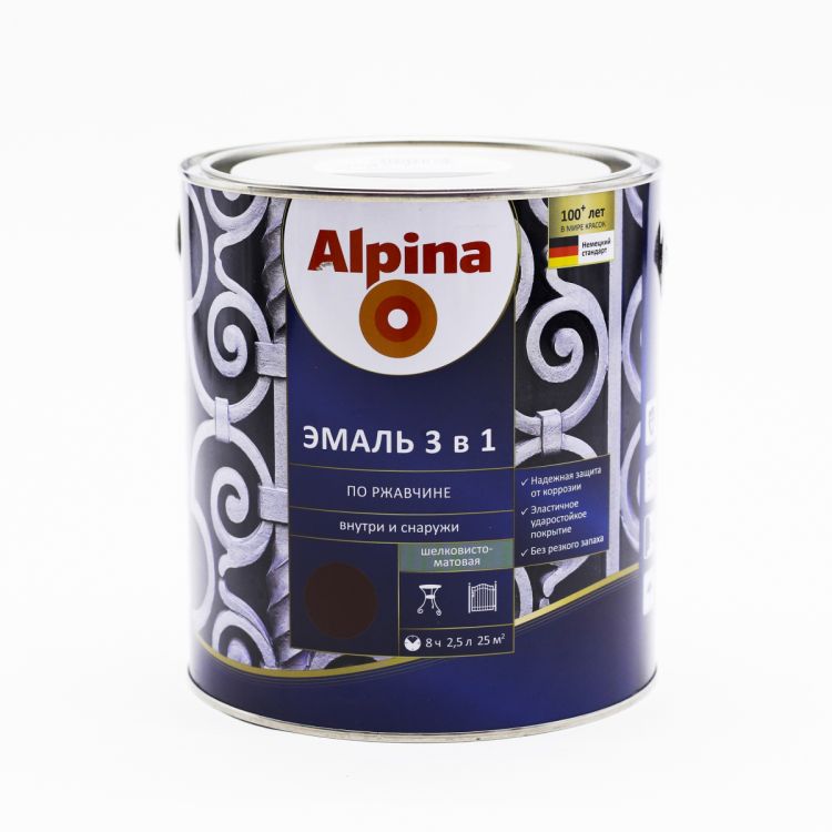 საღებავი ანტიკოროზიული AX BY AP DaR 3in1 RAL 8011 SM 2,5 LT სურათი