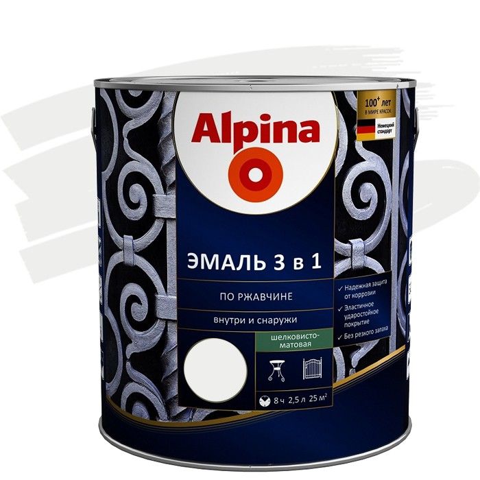 საღებავი ანტიკოროზიული AX BY AP DaR 3in1 RAL 9003 SM 2,5 LT სურათი