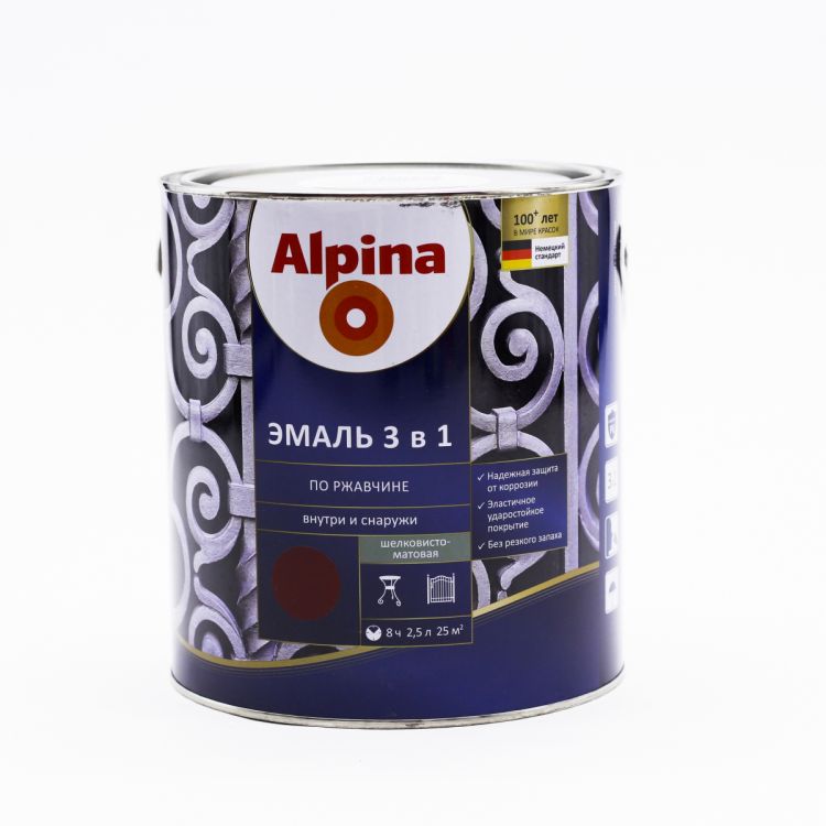საღებავი ანტიკოროზიული AX BY AP DaR 3in1 RAL 3011 SM 2,5 LT სურათი