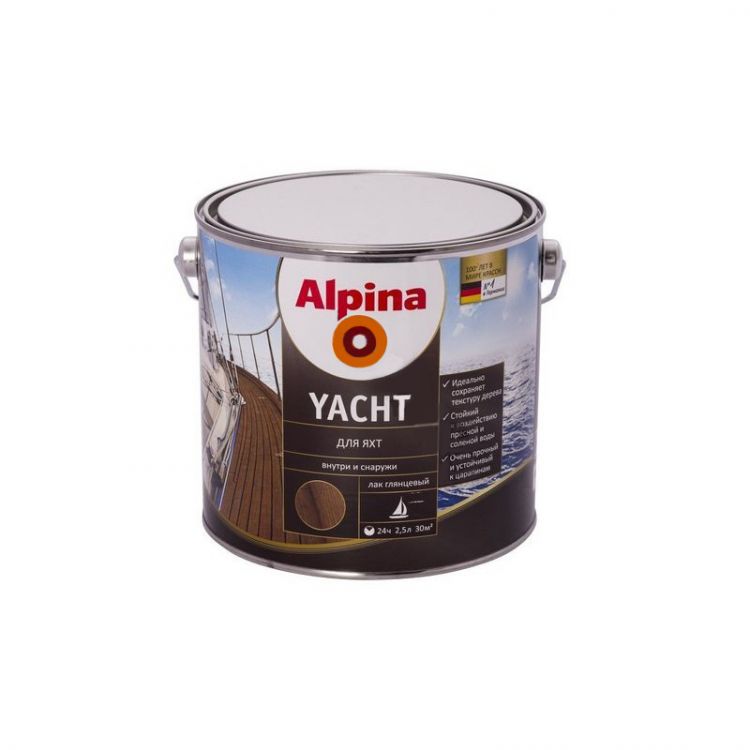 იახტის ლაქი EXL AP Yacht RU 2,5 LT სურათი