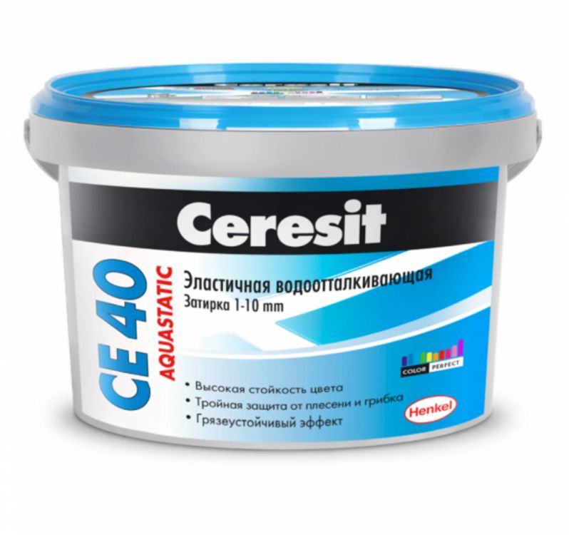ფუგა ceresit CE-40 2 კგ წყალმდეგი  (ჟასმინი) სურათი
