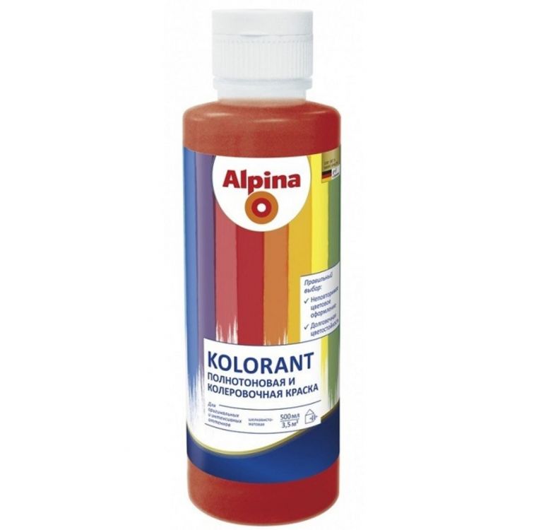 პიგმენტი EXL AP Kolorant Rot RU_UA 500 ML სურათი