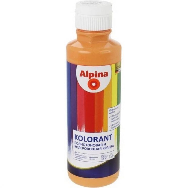 პიგმენტი EXL AP Kolorant Aprikose RU_UA 500 ML სურათი