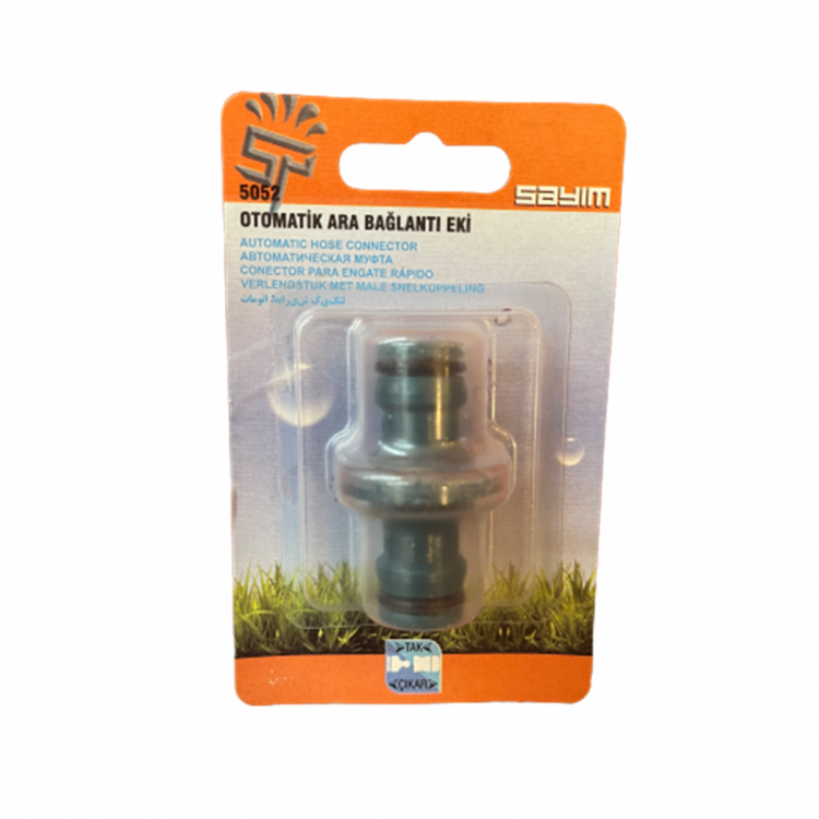 გადამყვანი ბმული 2 შიდა სურათი