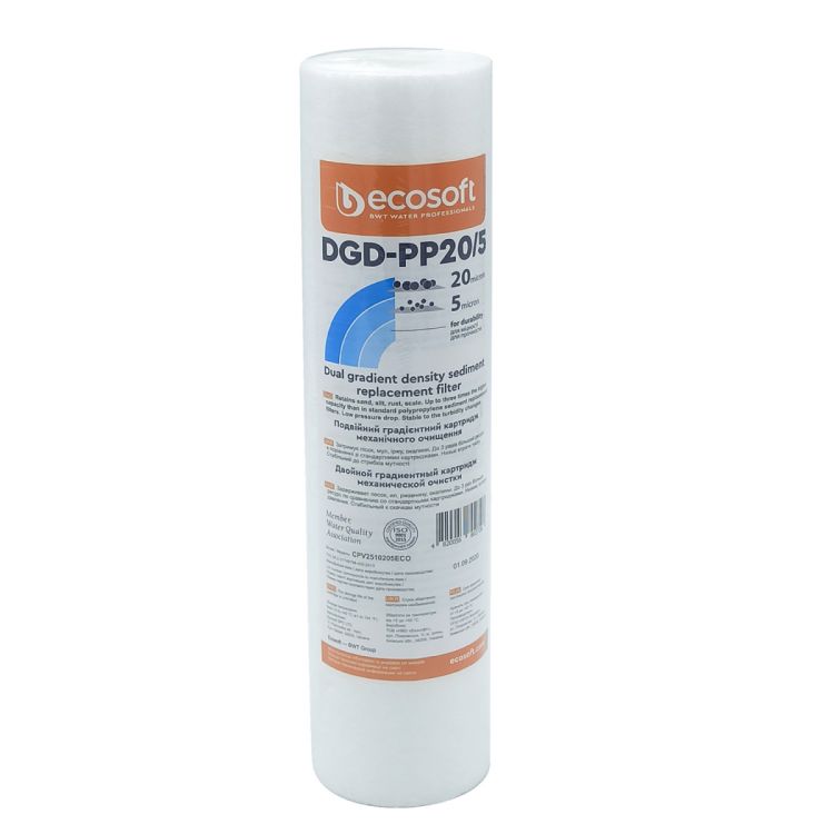 კარტრიჯი ECOSOFT CPV - 2.5x20 10mk 20-5 სურათი
