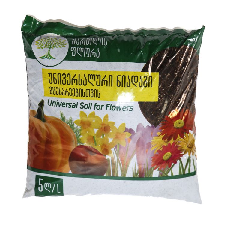 უნივერსალური ნიადაგი მცენარეებისთვის 5ლ სურათი