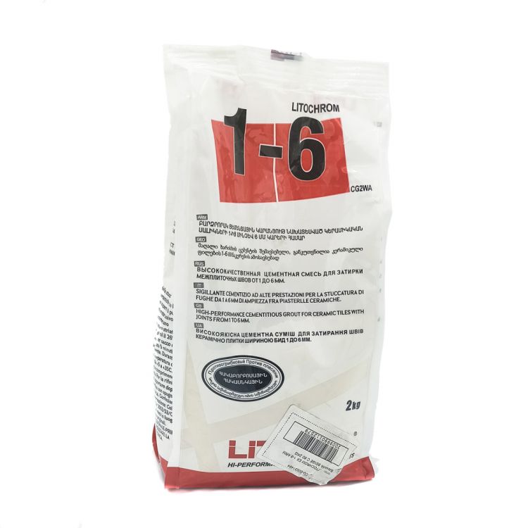 ფუგა ბეჟი LITOKOL C.60 2KG სურათი