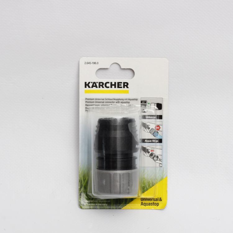გადამყვანი karcher Hose coupling top Universal სურათი