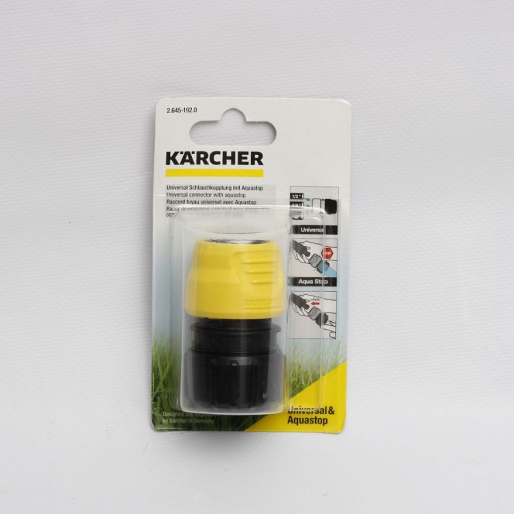 გადამყვანი karcher Hose coupling middle Aqua Universal სურათი