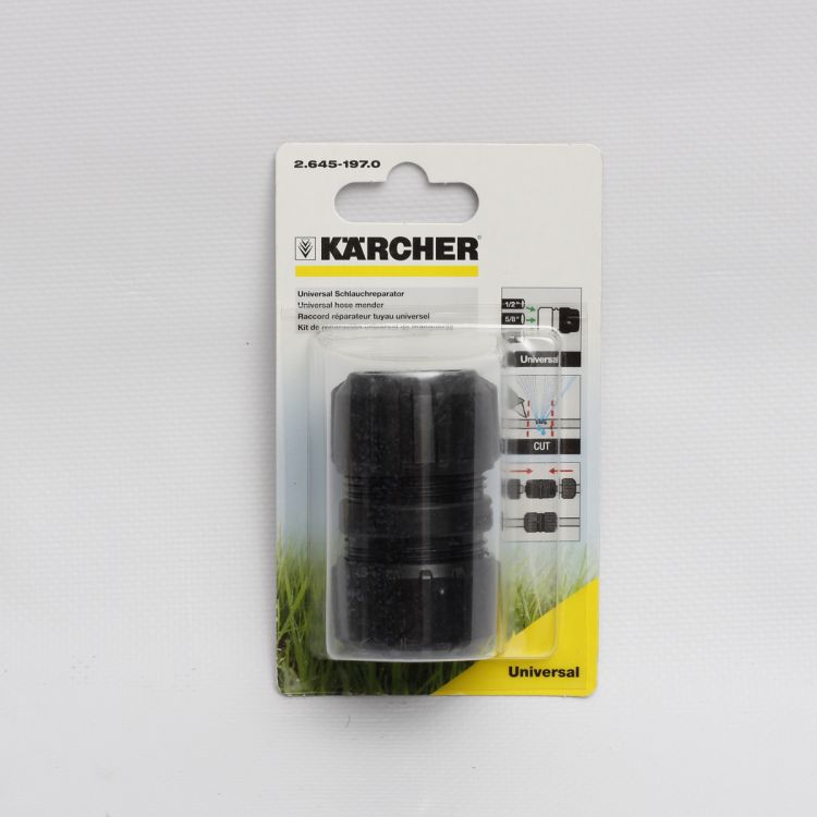 გადამყვანი karcher Schlauchreparator Universal სურათი