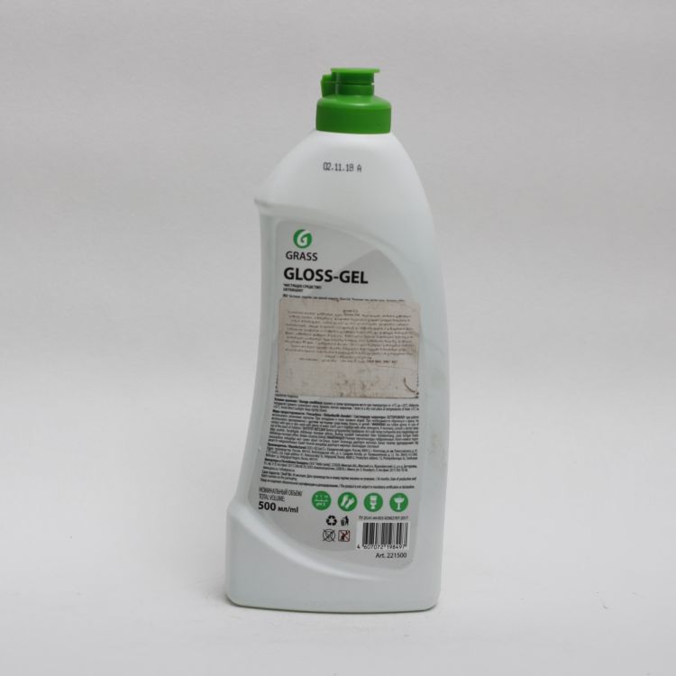 ნადების  საწინააღმდგო საწმენდი საშ. სპრეი GlossGel Grass 500მლ  221500 სურათი
