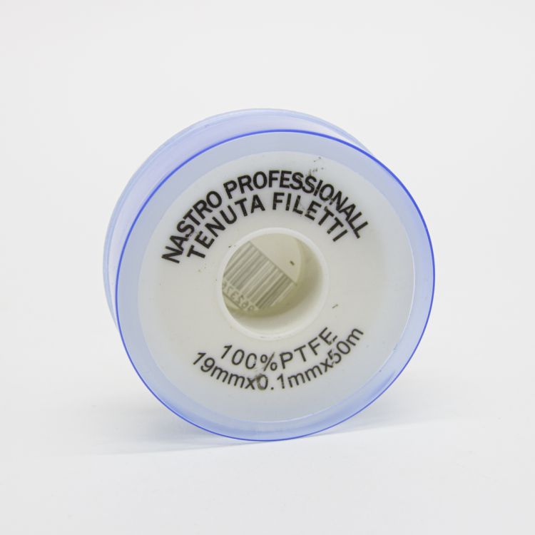 პაკლი 19mmx0.1mmx50m სურათი