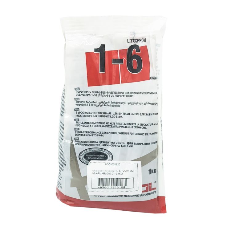 შემავსებელი შემადგენლობა LITOCHROM 1-6 ARM GRIGIO C.10 1KG სურათი
