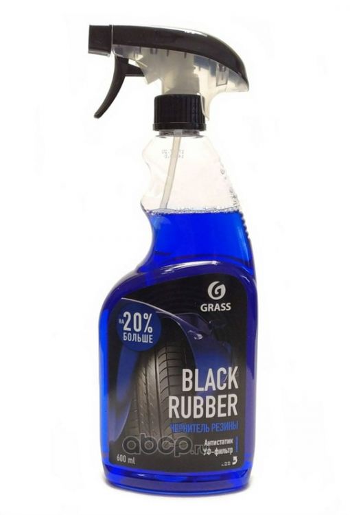 საბურავის პოლიროლი  Black Rubber 600 მლ 110384 სურათი