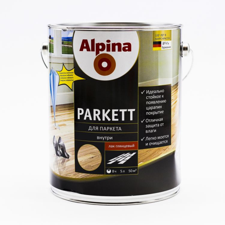 პარკეტის ლაქი EXL AP PARKETT GLAENZEND 2016 XRU 5 LT სურათი