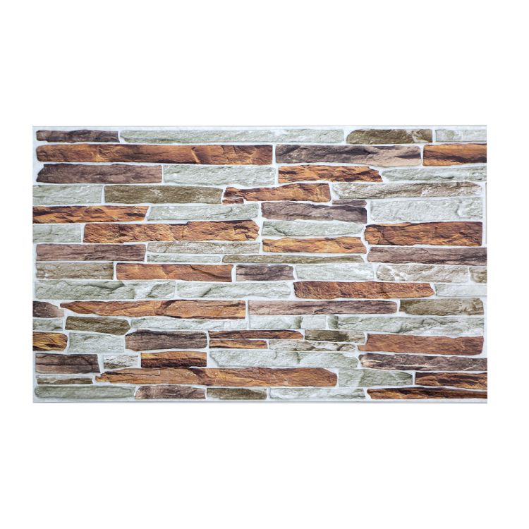 დეკორატიული პანელი PVC Gibraltar 980 x 500 mm სურათი