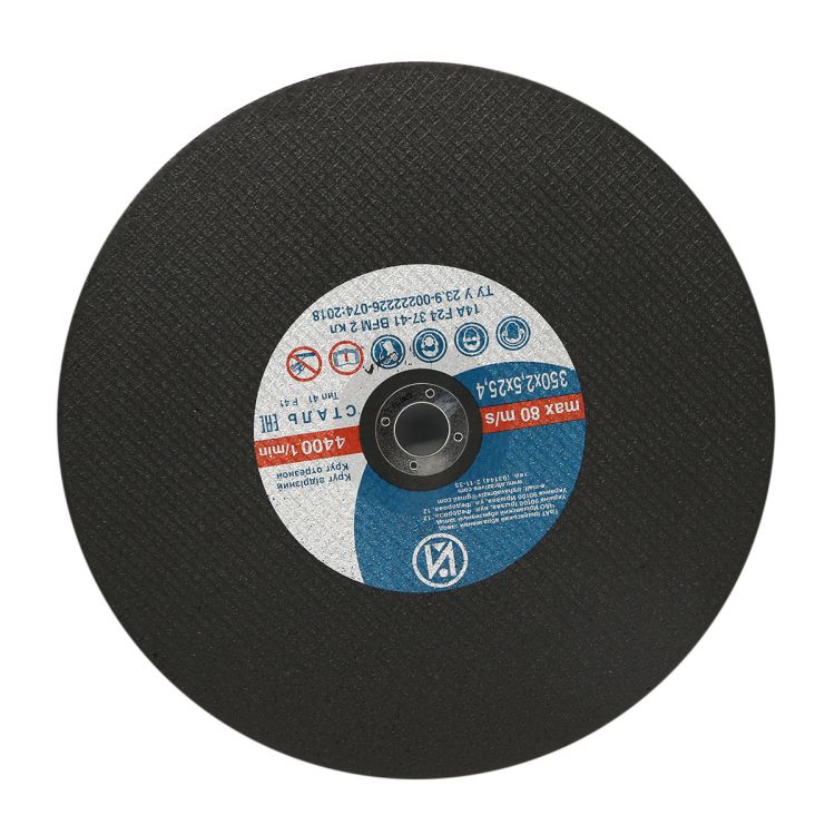 საჭრელი რგოლი 350 x 2,5 x 25,4 14A სურათი