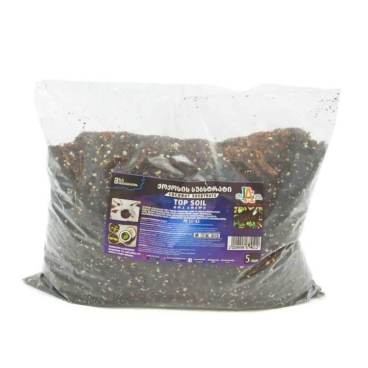 ქოქოსის სუბსტრატი 5ლ სურათი