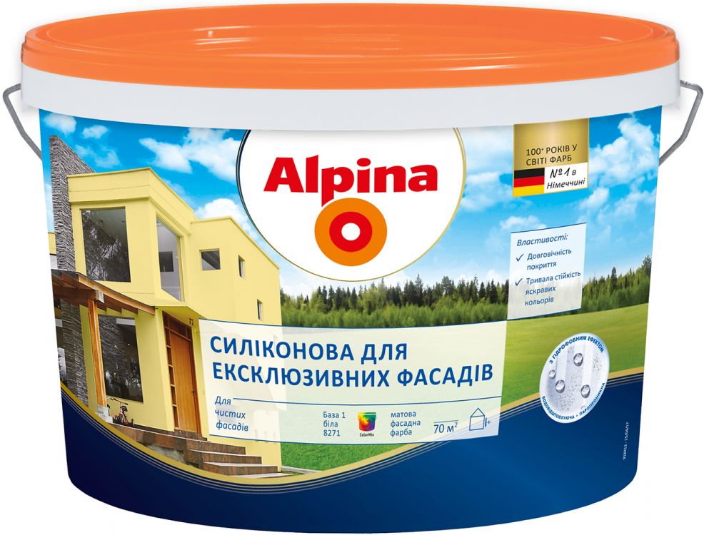 სილიკონის ფასადის საღებავი 9.4ლ ბ3 სურათი
