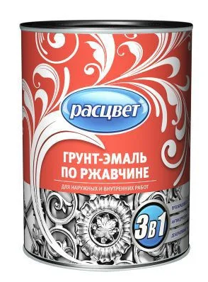 გრუნტი-ემალი ჟანგზე 5373 РАСЦВЕТ  ვიშნისფერი 2,7კგ სურათი