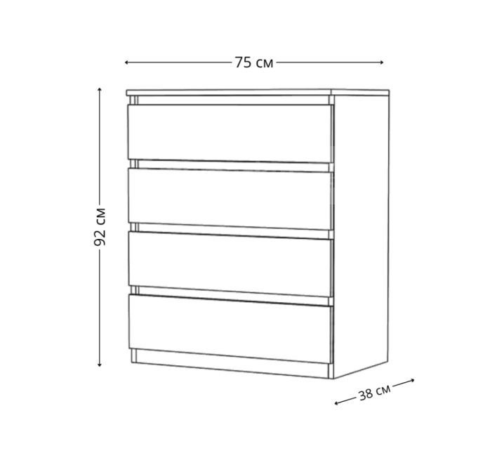 კომოდი KALAB 4 – თანამედროვე დიზაინი და ტევადობა (75x38x92 სმ) სურათი