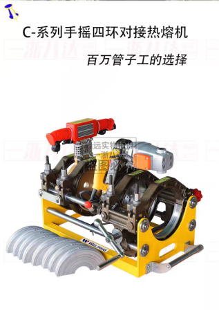 მილსადენის მოწყობა სურათი