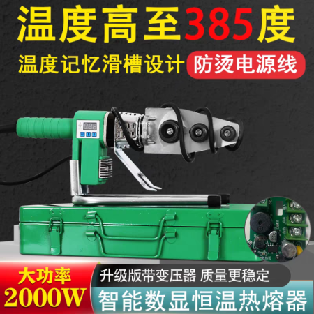 მილსადენის მოწყობა სურათი