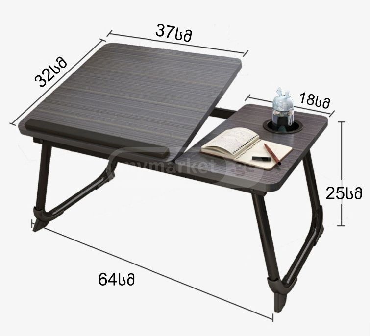 ლეპტოპის რეგულირებადი მაგიდა – მაქსიმალური კომფორტით სურათი