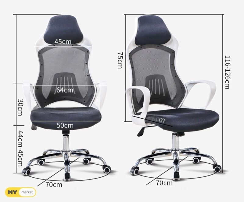 საოფისე სავარძელი მოდელი 1601 – ახალი სურათი