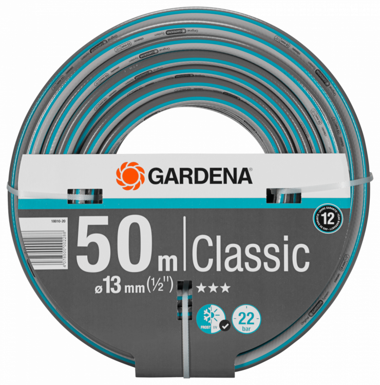 შლანგი სარწყავი  50მ 3/4 Classic Hose (3/4), 50m w/o 18025-20.000.00 სურათი