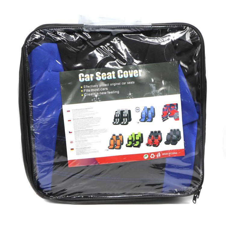 მანქანის საზურგეს ბალიში 9 ცალიანი სურათი