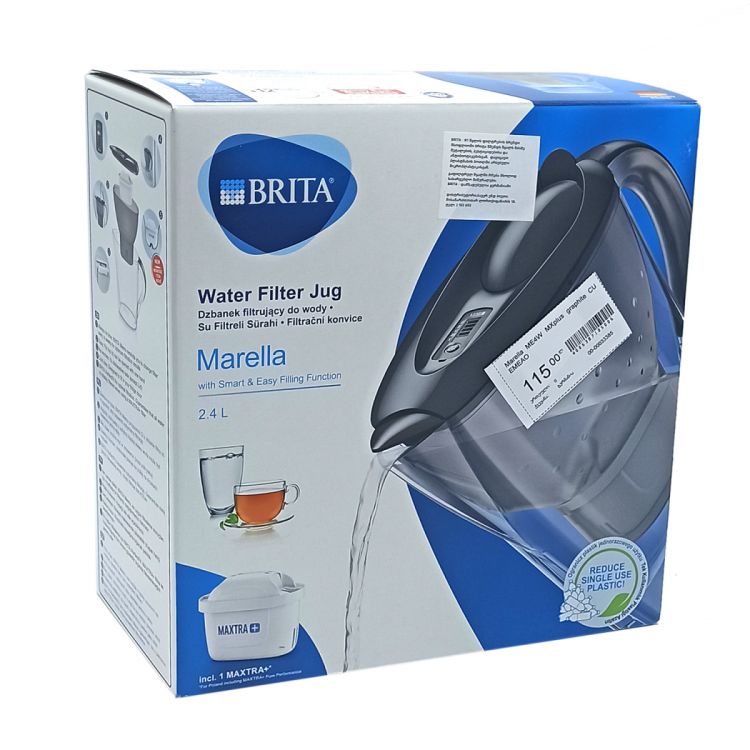 Marella ME4W MXplus graphite CU EMEAO სურათი