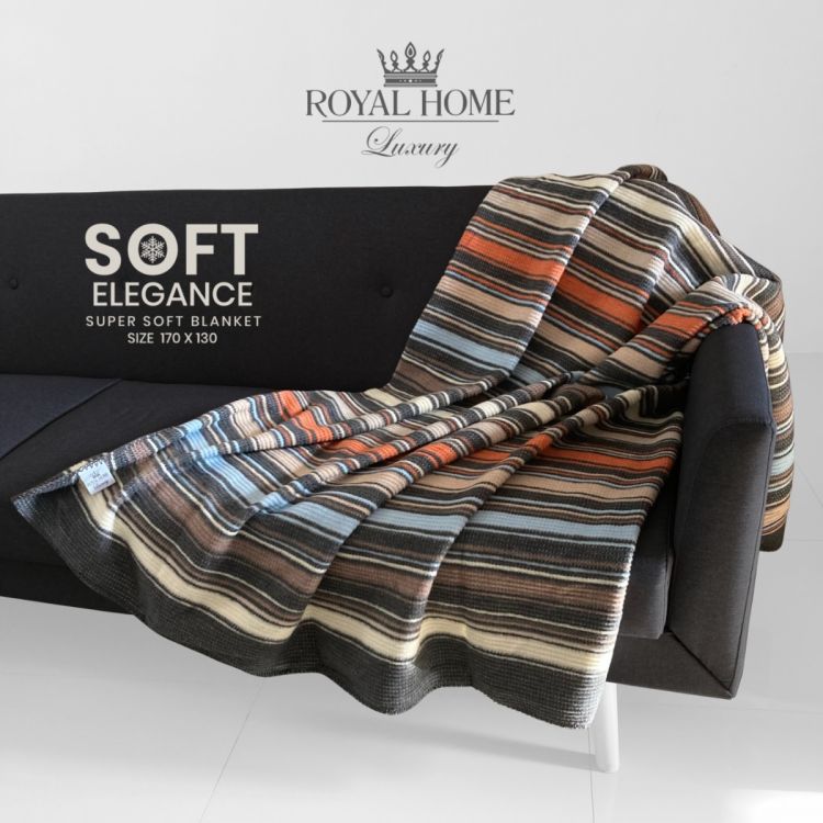 პლედი 130x170 Elegance სურათი