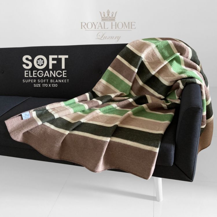 პლედი 130x170 Elegance სურათი